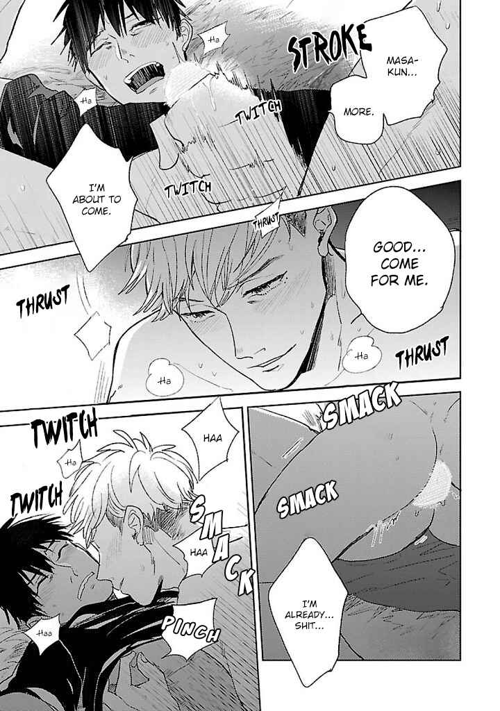 Page 26 Chapter 5 Hoshikusa no Ue no Jouji