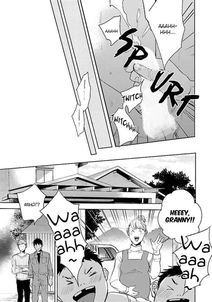 Page 28 Chapter 5 Hoshikusa no Ue no Jouji