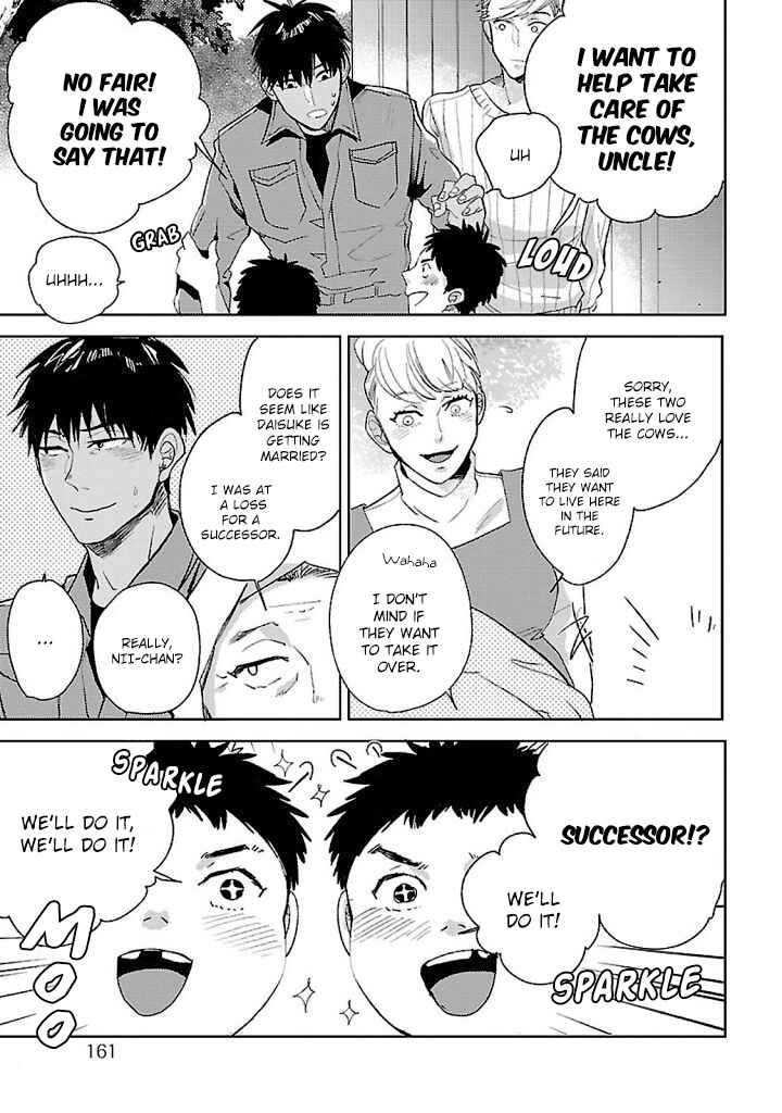 Page 30 Chapter 5 Hoshikusa no Ue no Jouji