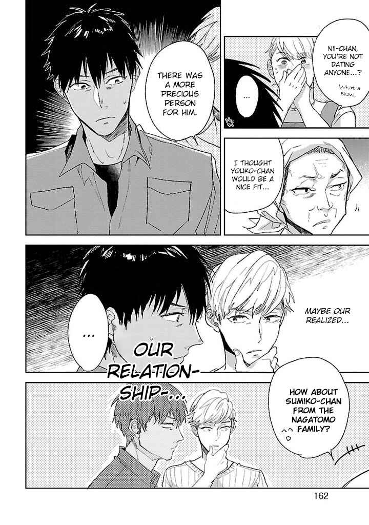 Page 31 Chapter 5 Hoshikusa no Ue no Jouji