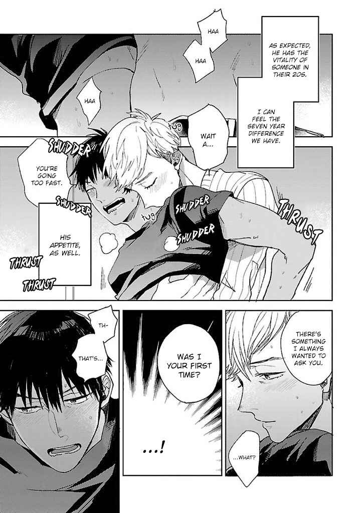 Page 42 Chapter 5 Hoshikusa no Ue no Jouji