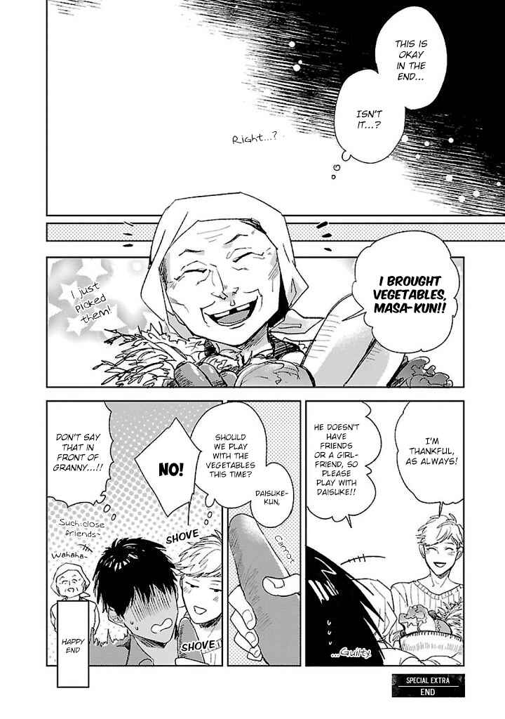 Page 45 Chapter 5 Hoshikusa no Ue no Jouji