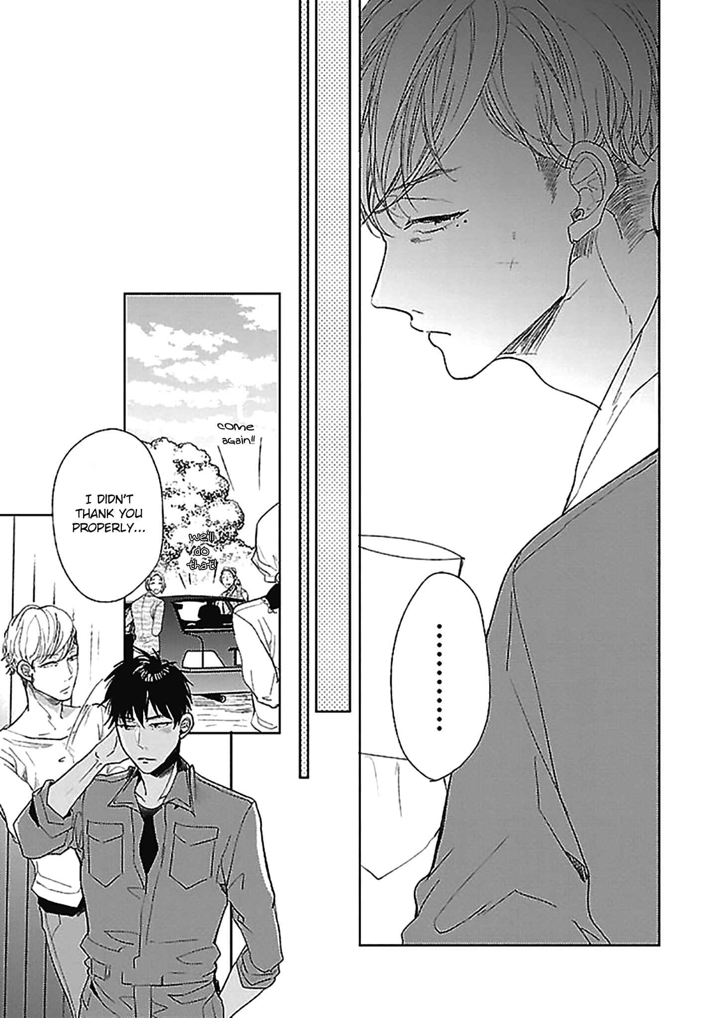 Page 12 Chapter 3 Hoshikusa no Ue no Jouji