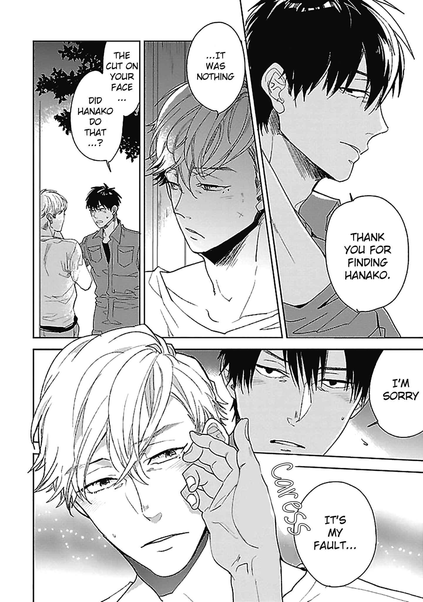 Page 13 Chapter 3 Hoshikusa no Ue no Jouji