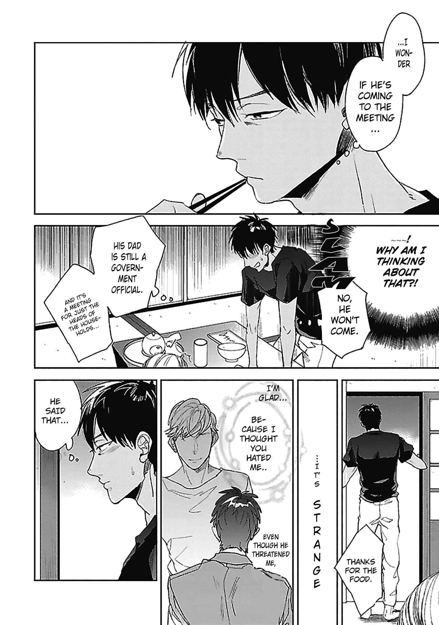 Page 19 Chapter 3 Hoshikusa no Ue no Jouji