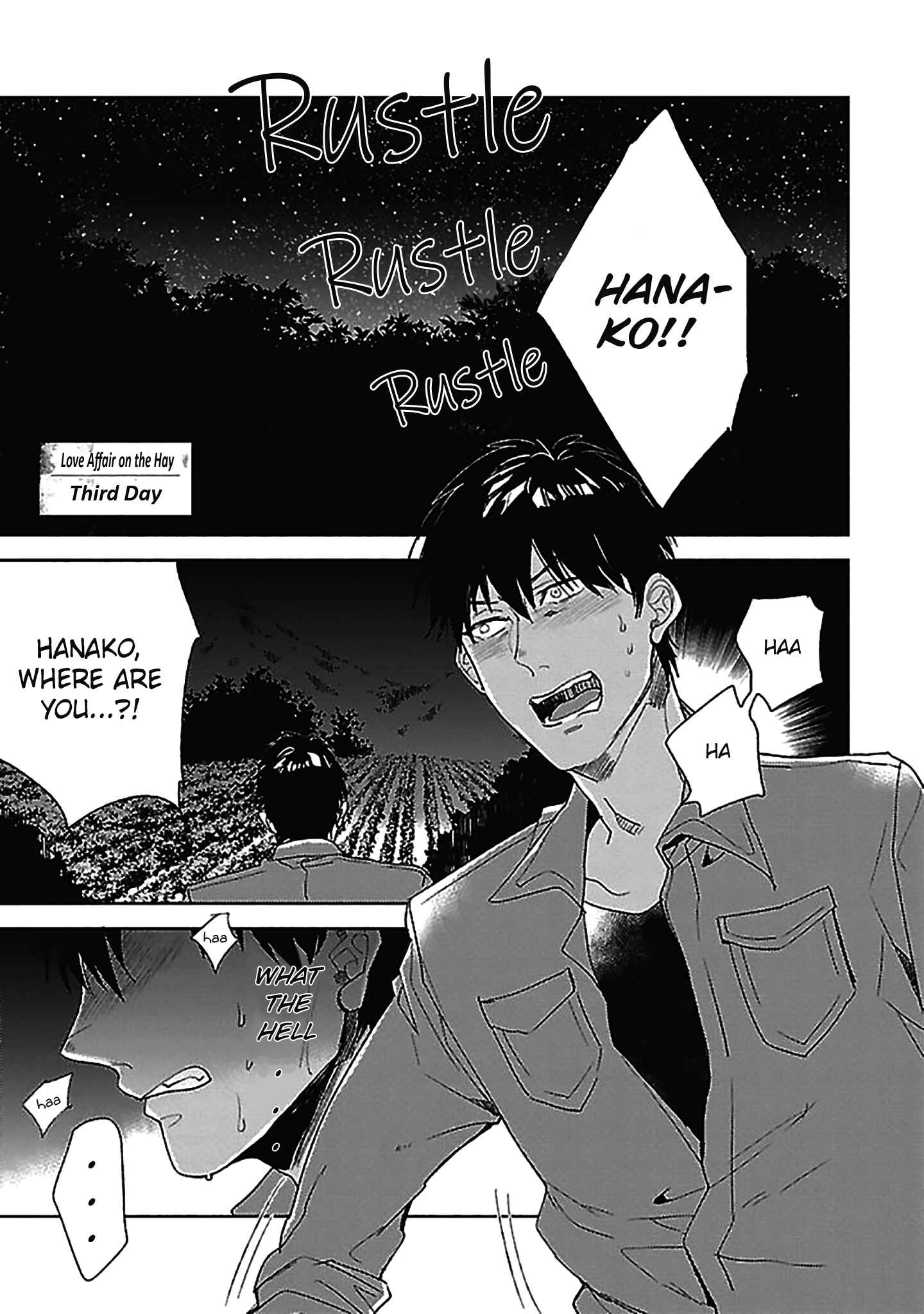 Page 2 Chapter 3 Hoshikusa no Ue no Jouji