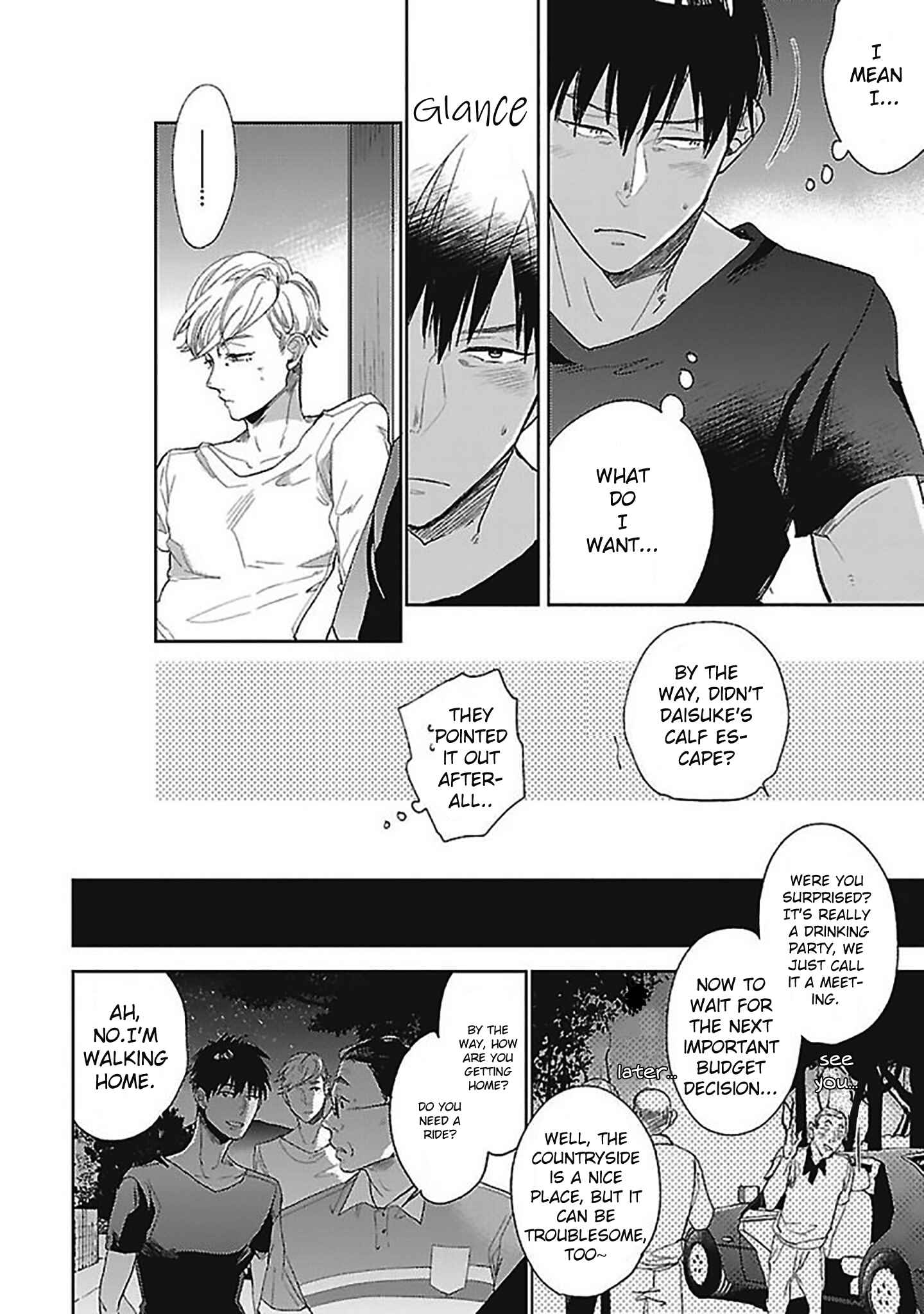 Page 25 Chapter 3 Hoshikusa no Ue no Jouji