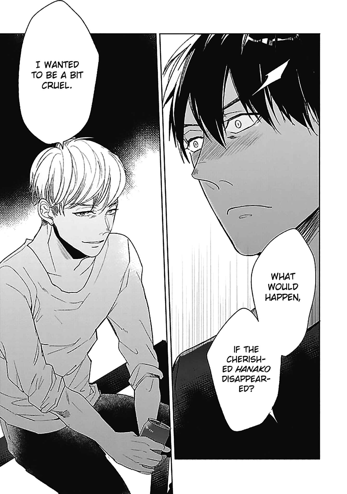 Page 32 Chapter 3 Hoshikusa no Ue no Jouji