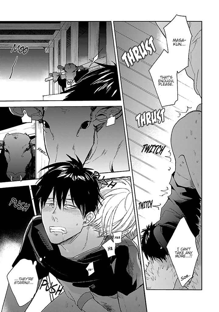Page 11 Chapter 2 Hoshikusa no Ue no Jouji