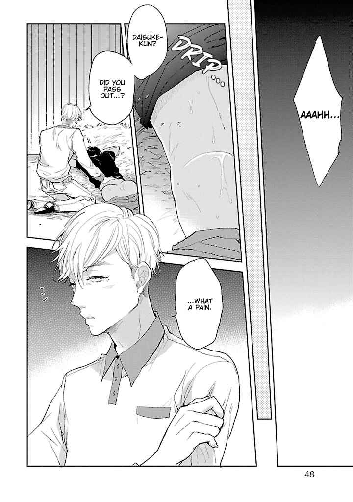 Page 14 Chapter 2 Hoshikusa no Ue no Jouji