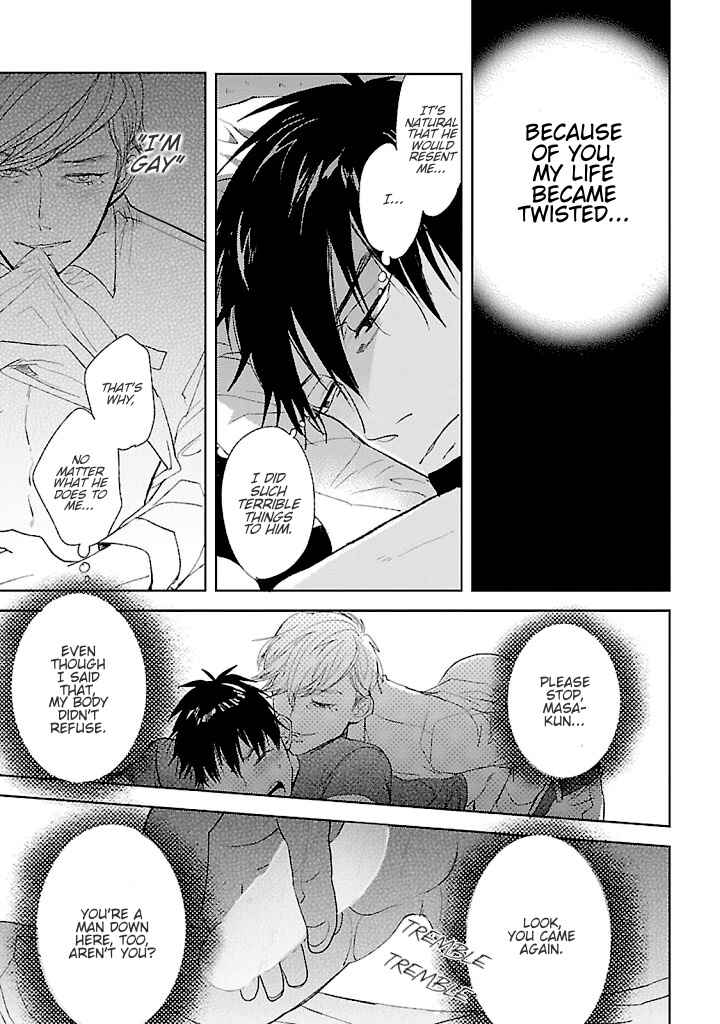 Page 19 Chapter 2 Hoshikusa no Ue no Jouji