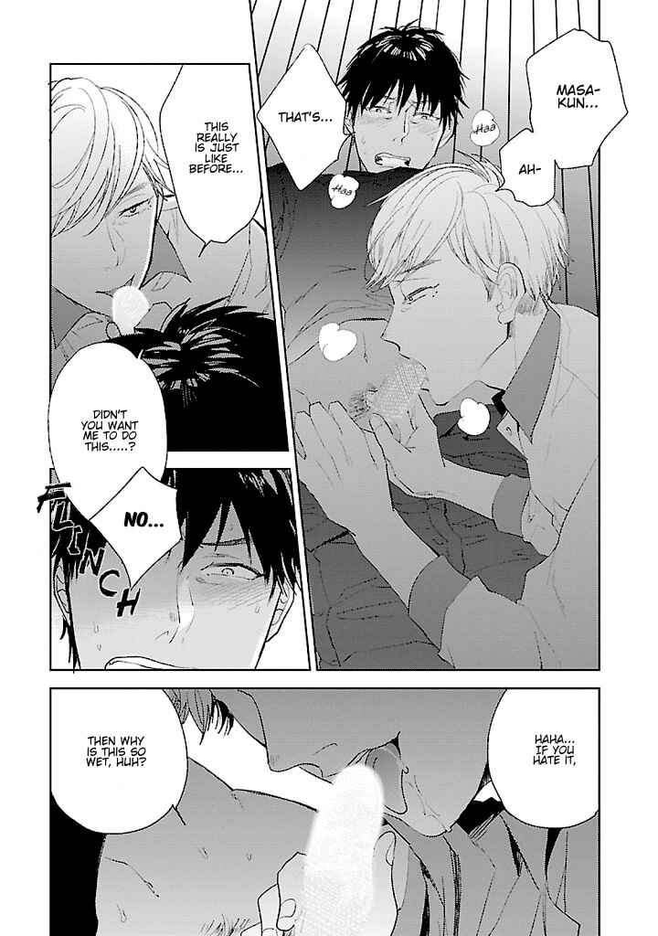 Page 2 Chapter 2 Hoshikusa no Ue no Jouji