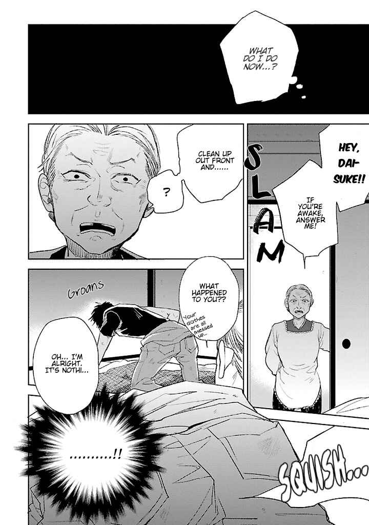 Page 20 Chapter 2 Hoshikusa no Ue no Jouji