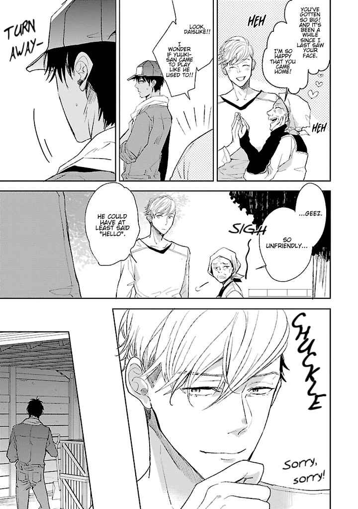 Page 23 Chapter 2 Hoshikusa no Ue no Jouji