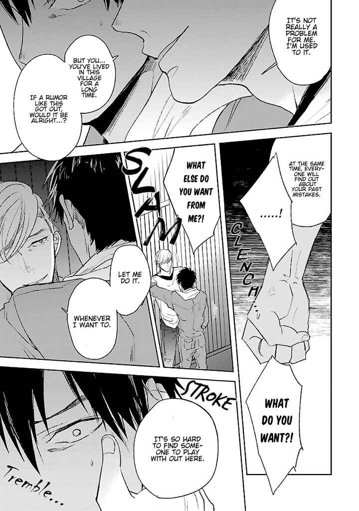 Page 25 Chapter 2 Hoshikusa no Ue no Jouji