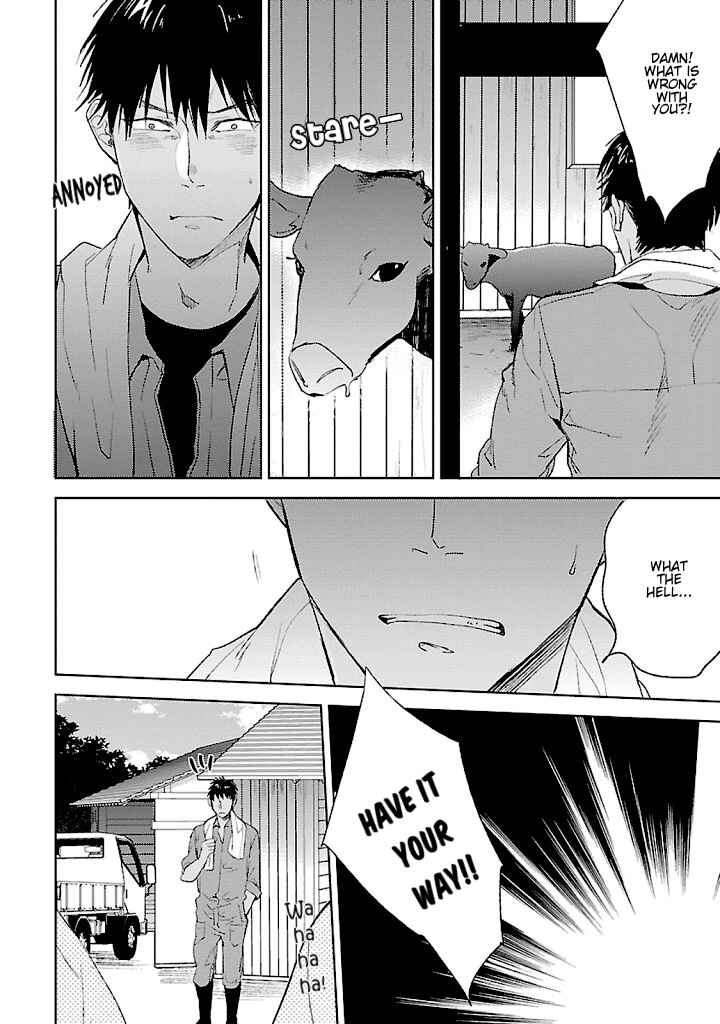 Page 28 Chapter 2 Hoshikusa no Ue no Jouji