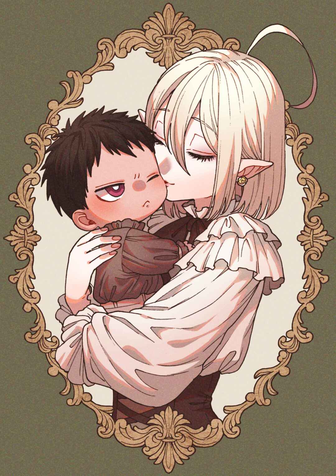 Page 1 Chapter 5 Vampire x Human BL