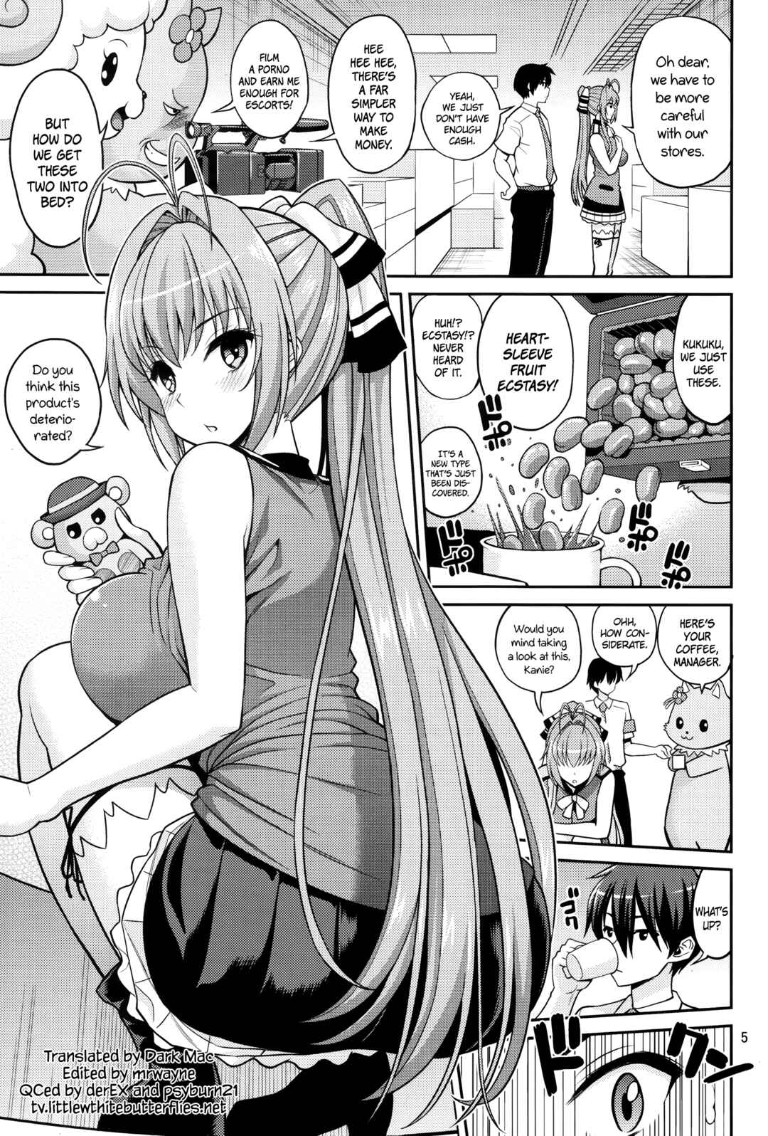 Page 4 Chapter Unknown_aaa5 Amagi Brilliant Park - Amachichi Korikori and Paku (Doujinshi)