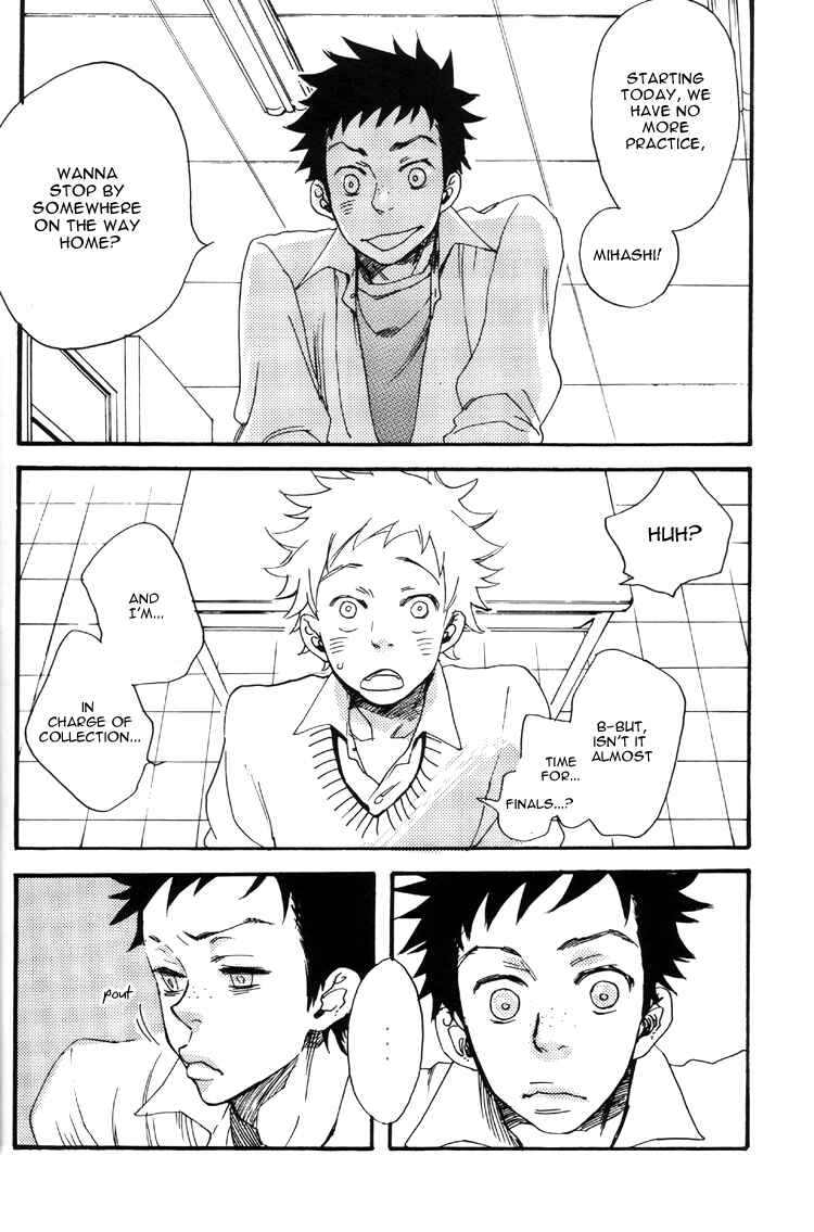 Page 11 Chapter Unknown_fc06 Ookiku Furikabutte - Thank You My Star: Side Story (Doujinshi)