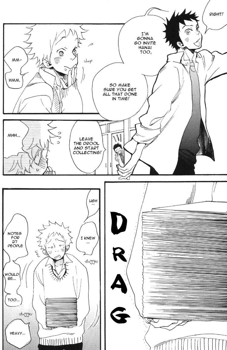 Page 13 Chapter Unknown_fc06 Ookiku Furikabutte - Thank You My Star: Side Story (Doujinshi)