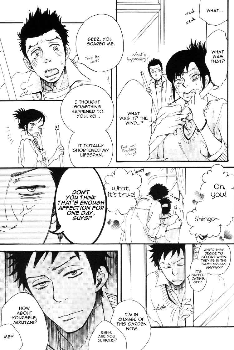 Page 18 Chapter Unknown_fc06 Ookiku Furikabutte - Thank You My Star: Side Story (Doujinshi)