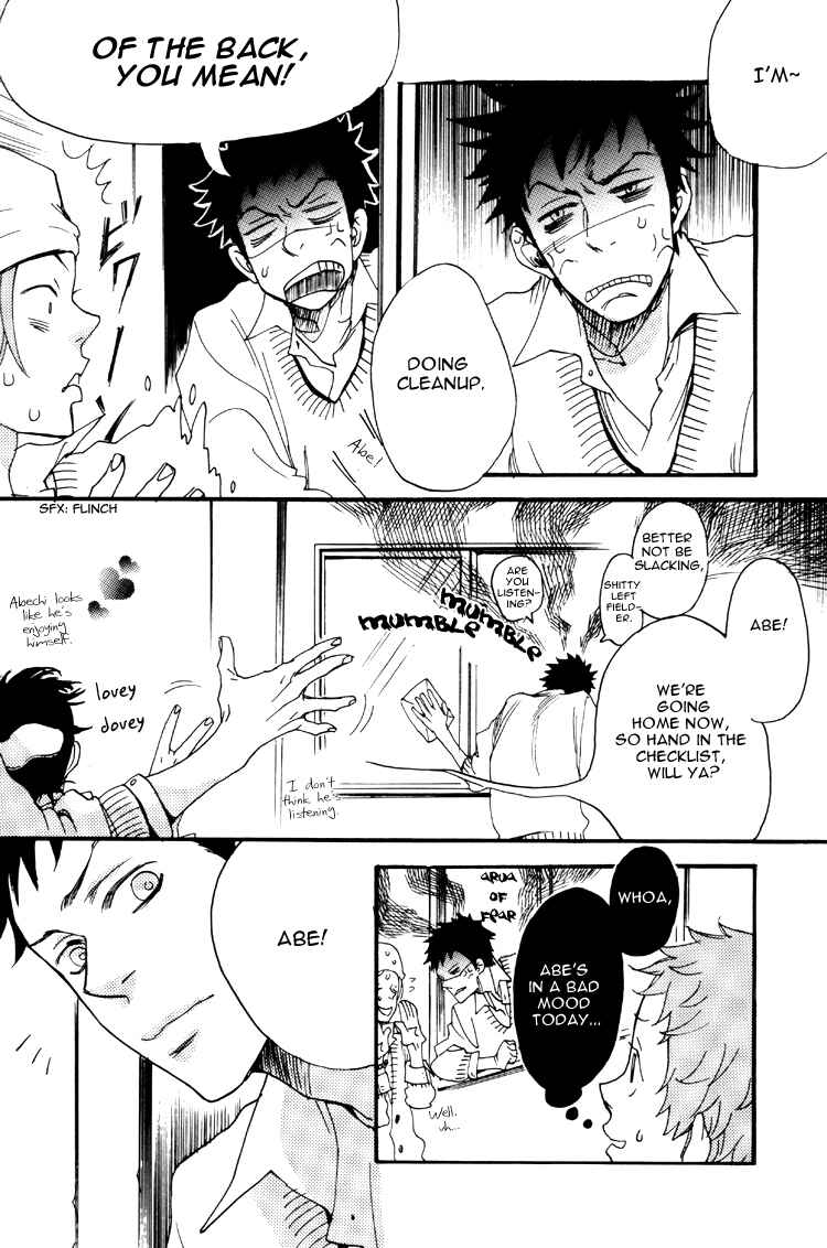 Page 19 Chapter Unknown_fc06 Ookiku Furikabutte - Thank You My Star: Side Story (Doujinshi)