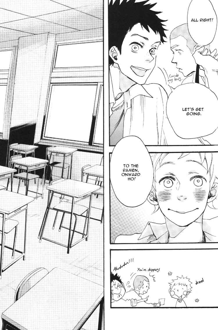 Page 24 Chapter Unknown_fc06 Ookiku Furikabutte - Thank You My Star: Side Story (Doujinshi)