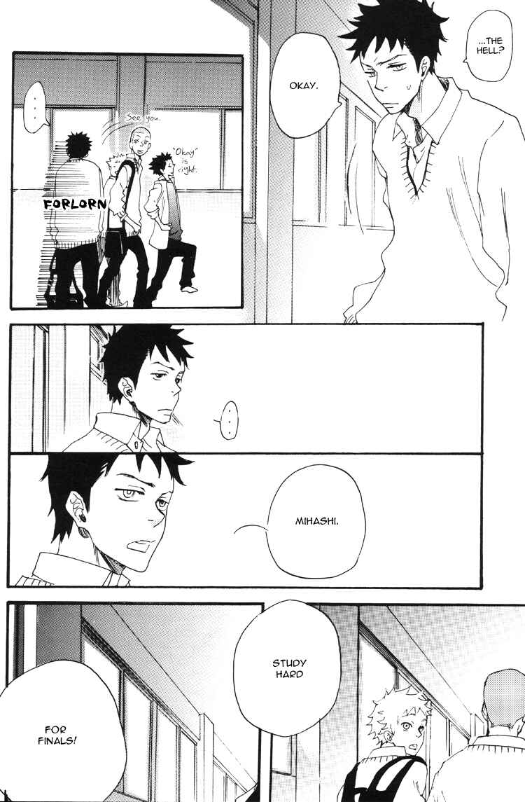 Page 27 Chapter Unknown_fc06 Ookiku Furikabutte - Thank You My Star: Side Story (Doujinshi)