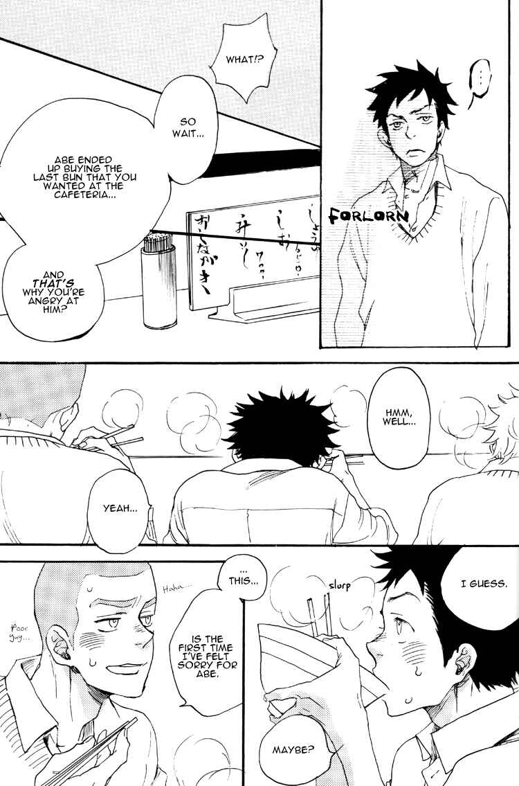 Page 28 Chapter Unknown_fc06 Ookiku Furikabutte - Thank You My Star: Side Story (Doujinshi)