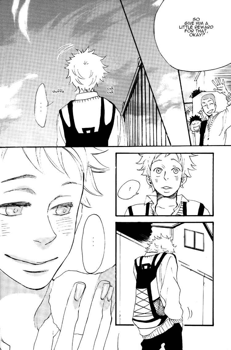 Page 31 Chapter Unknown_fc06 Ookiku Furikabutte - Thank You My Star: Side Story (Doujinshi)