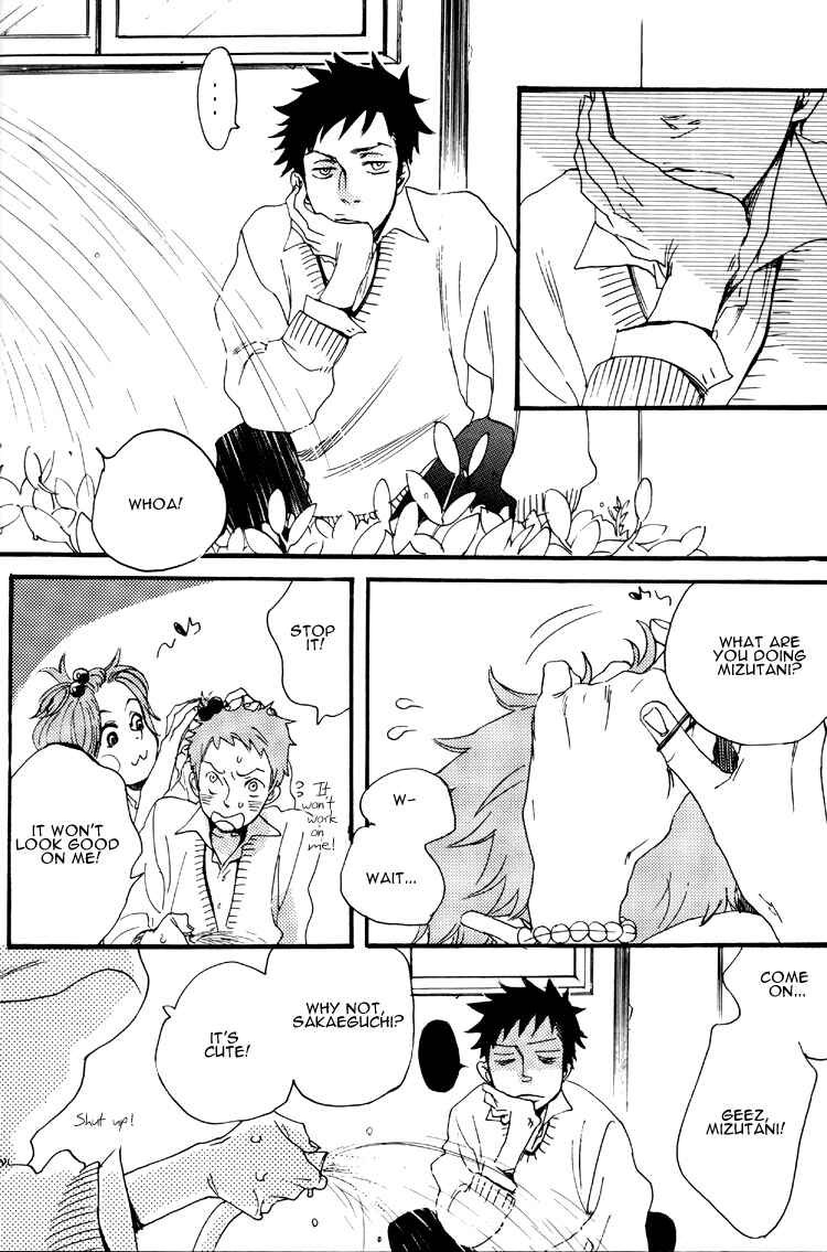 Page 32 Chapter Unknown_fc06 Ookiku Furikabutte - Thank You My Star: Side Story (Doujinshi)