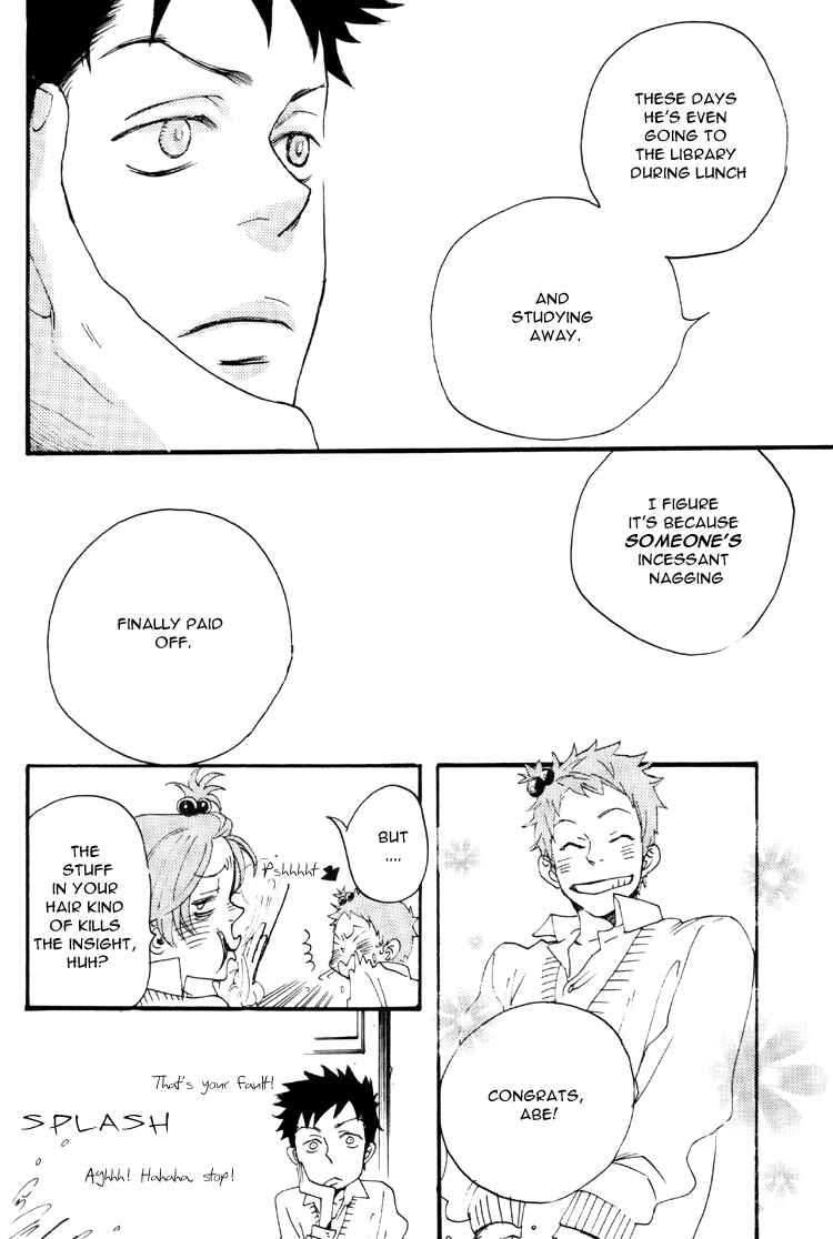 Page 34 Chapter Unknown_fc06 Ookiku Furikabutte - Thank You My Star: Side Story (Doujinshi)