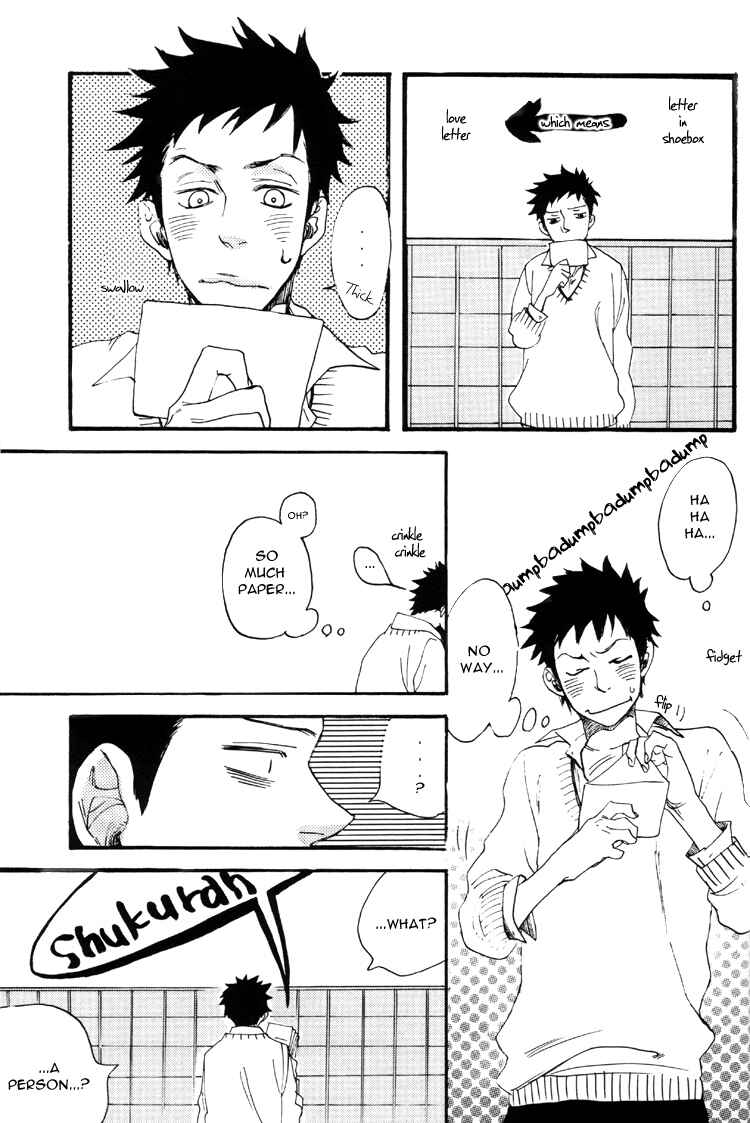Page 37 Chapter Unknown_fc06 Ookiku Furikabutte - Thank You My Star: Side Story (Doujinshi)