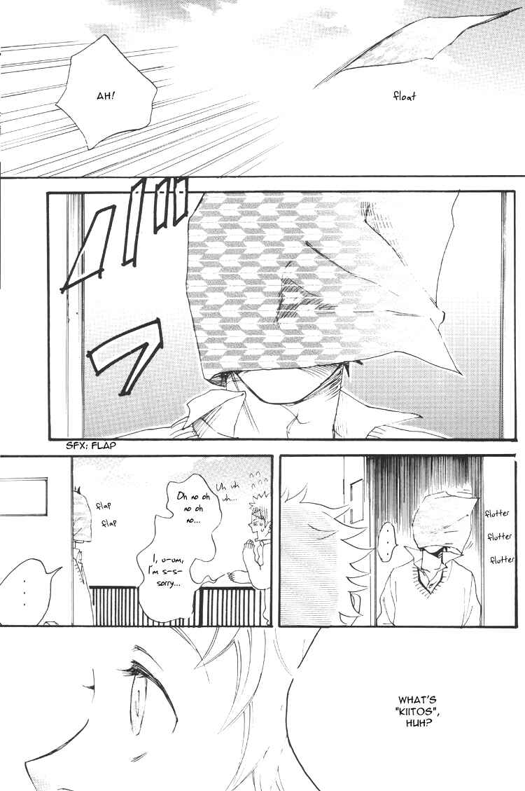 Page 41 Chapter Unknown_fc06 Ookiku Furikabutte - Thank You My Star: Side Story (Doujinshi)
