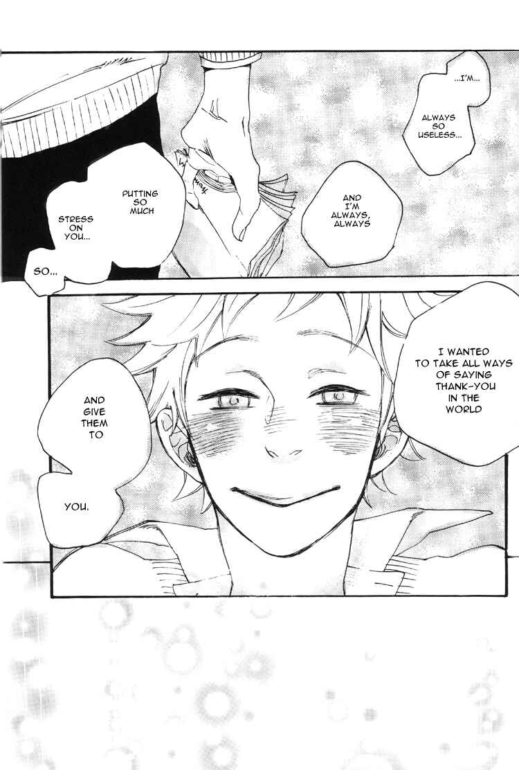Page 43 Chapter Unknown_fc06 Ookiku Furikabutte - Thank You My Star: Side Story (Doujinshi)