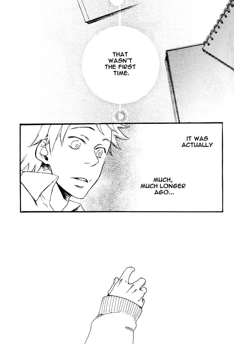 Page 8 Chapter Unknown_fc06 Ookiku Furikabutte - Thank You My Star: Side Story (Doujinshi)