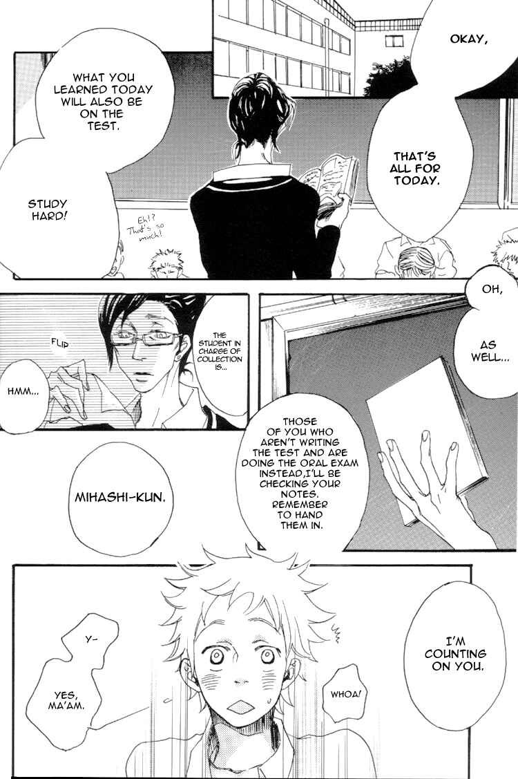 Page 9 Chapter Unknown_fc06 Ookiku Furikabutte - Thank You My Star: Side Story (Doujinshi)