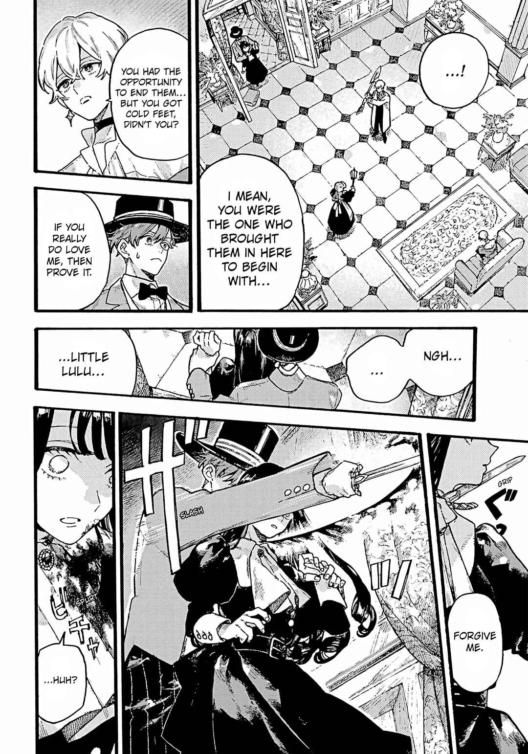 Page 20 Chapter 5 Lulus Hell House