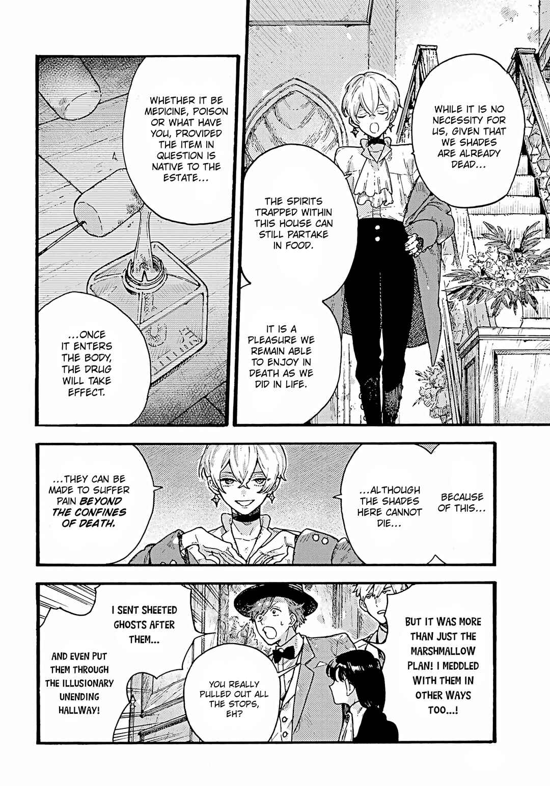 Page 4 Chapter 5 Lulus Hell House