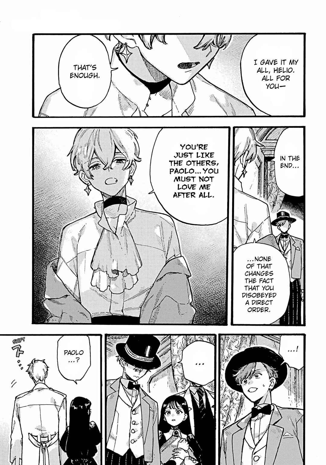 Page 5 Chapter 5 Lulus Hell House