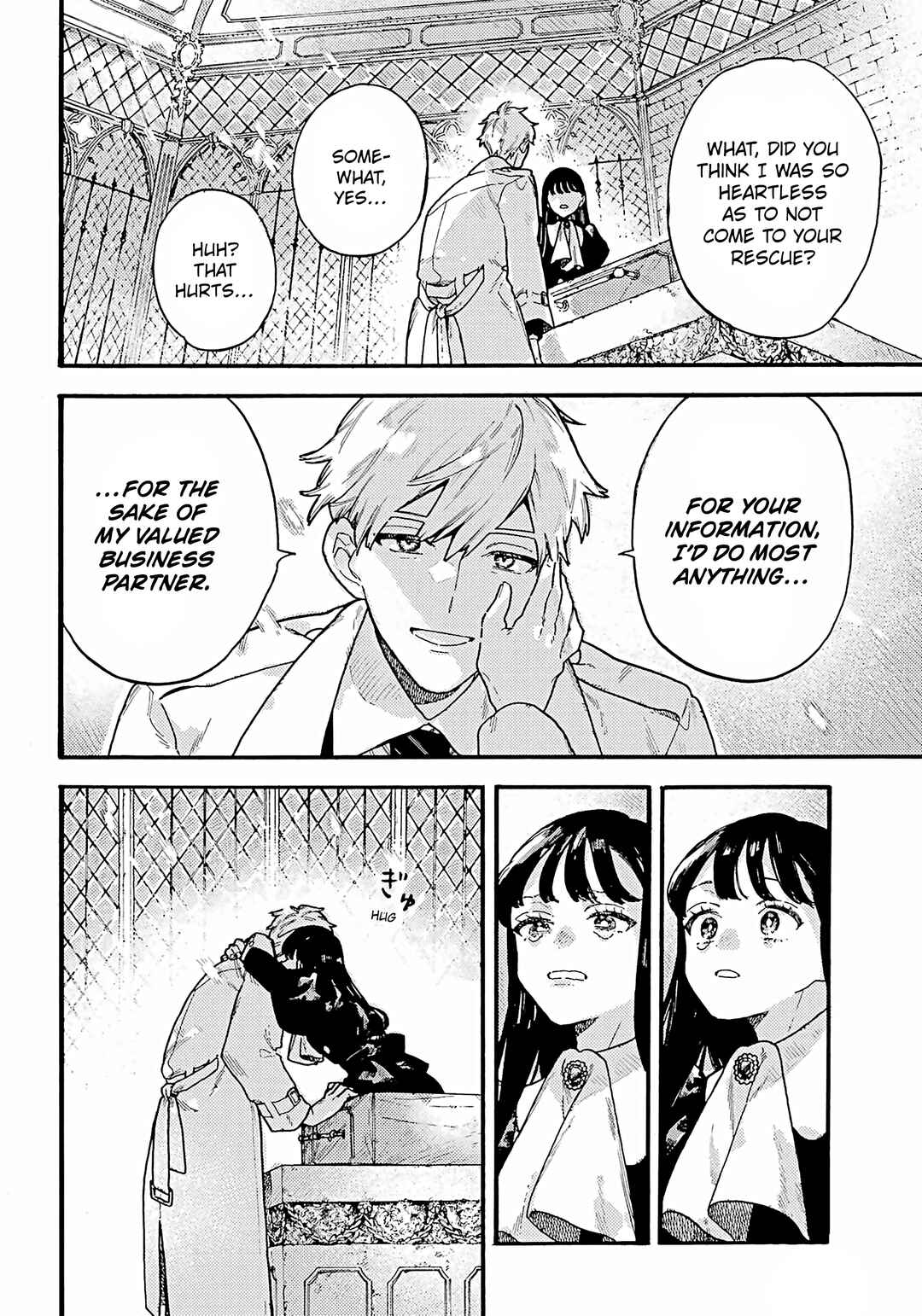 Page 10 Chapter 7 Lulus Hell House