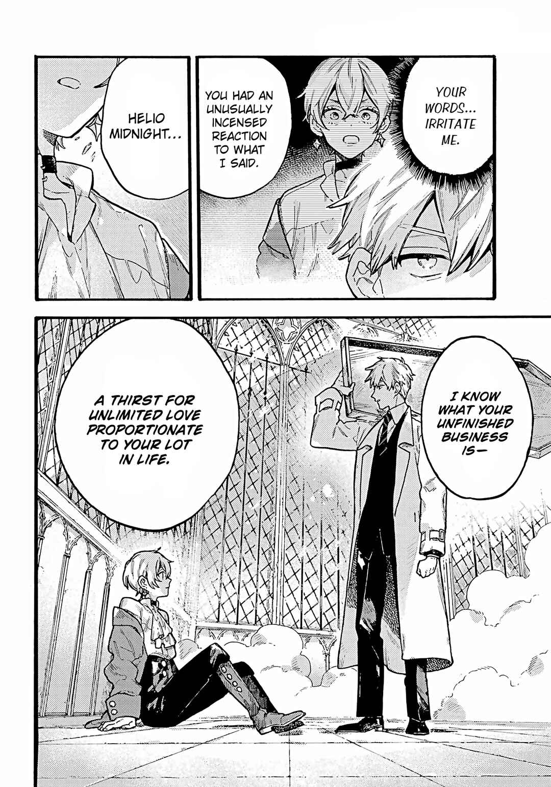 Page 14 Chapter 7 Lulus Hell House