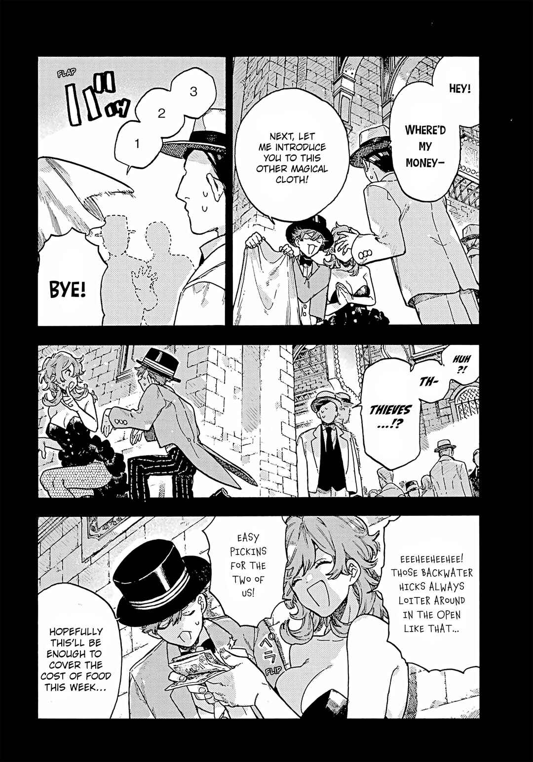 Page 20 Chapter 7 Lulus Hell House