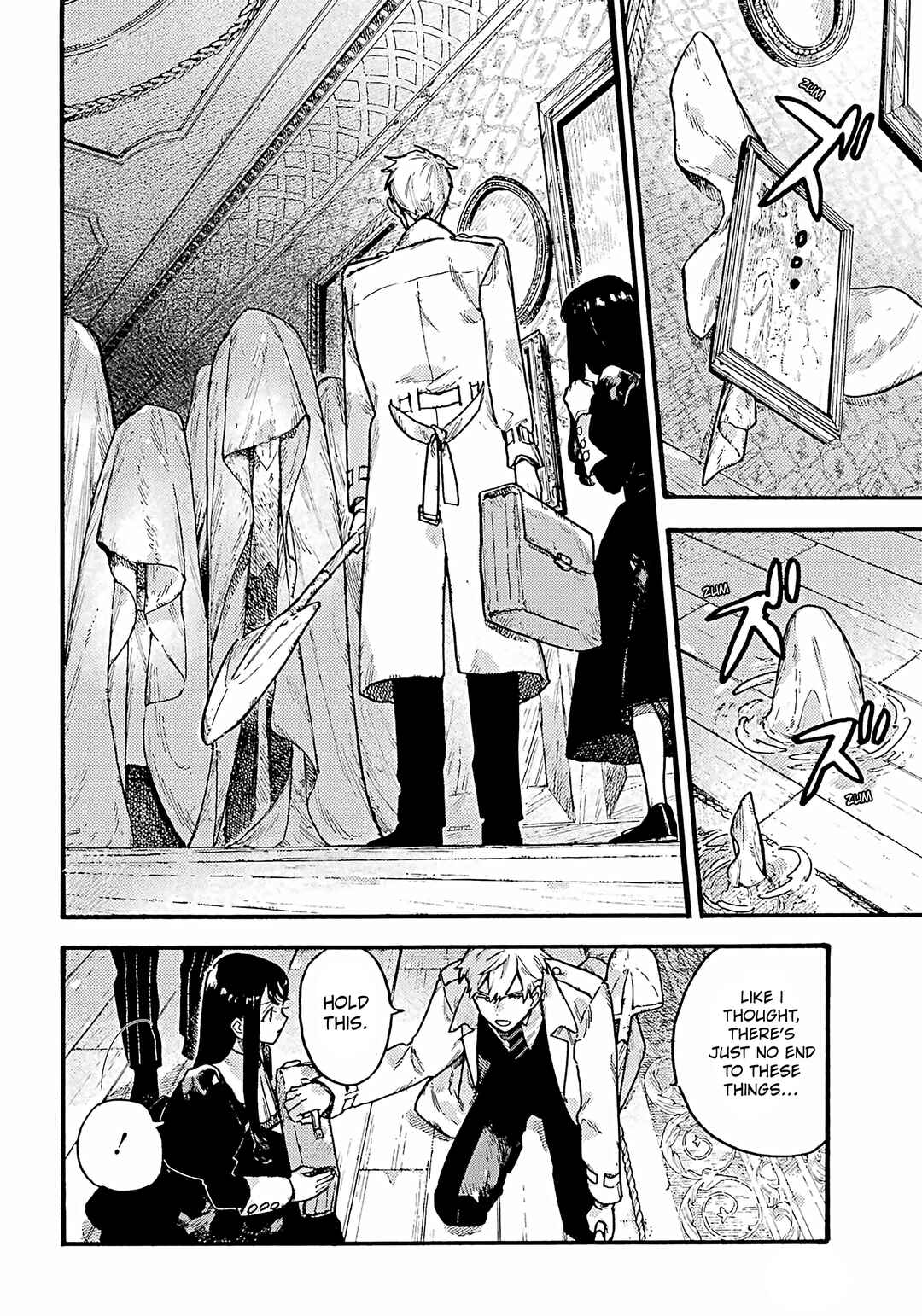 Page 12 Chapter 4 Lulus Hell House