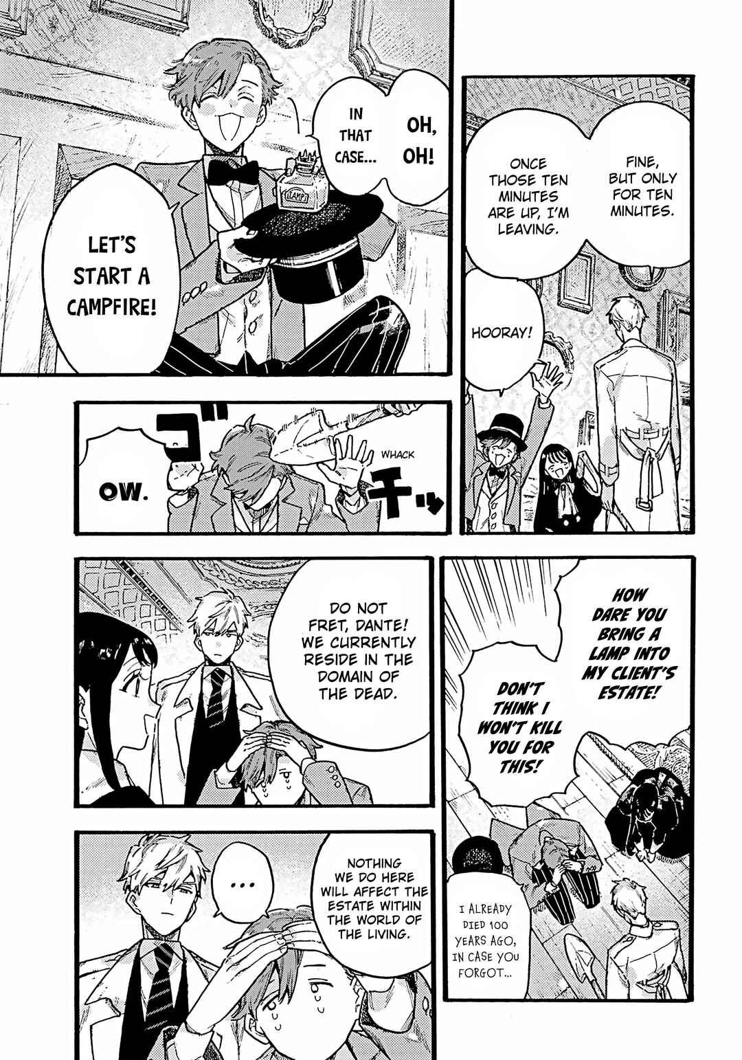 Page 21 Chapter 4 Lulus Hell House