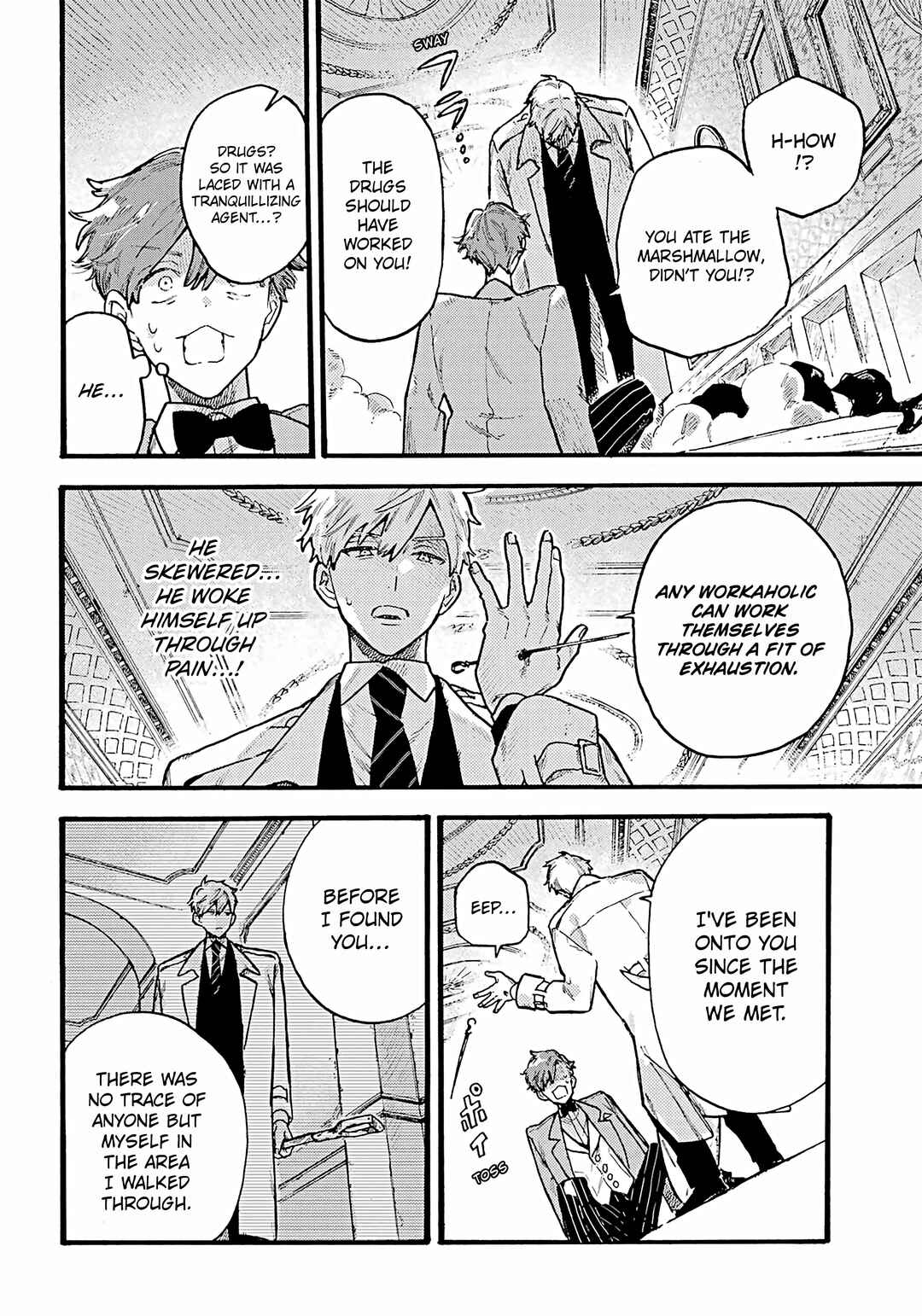 Page 30 Chapter 4 Lulus Hell House