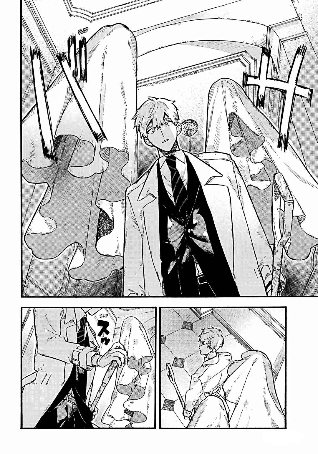 Page 14 Chapter 3 Lulus Hell House