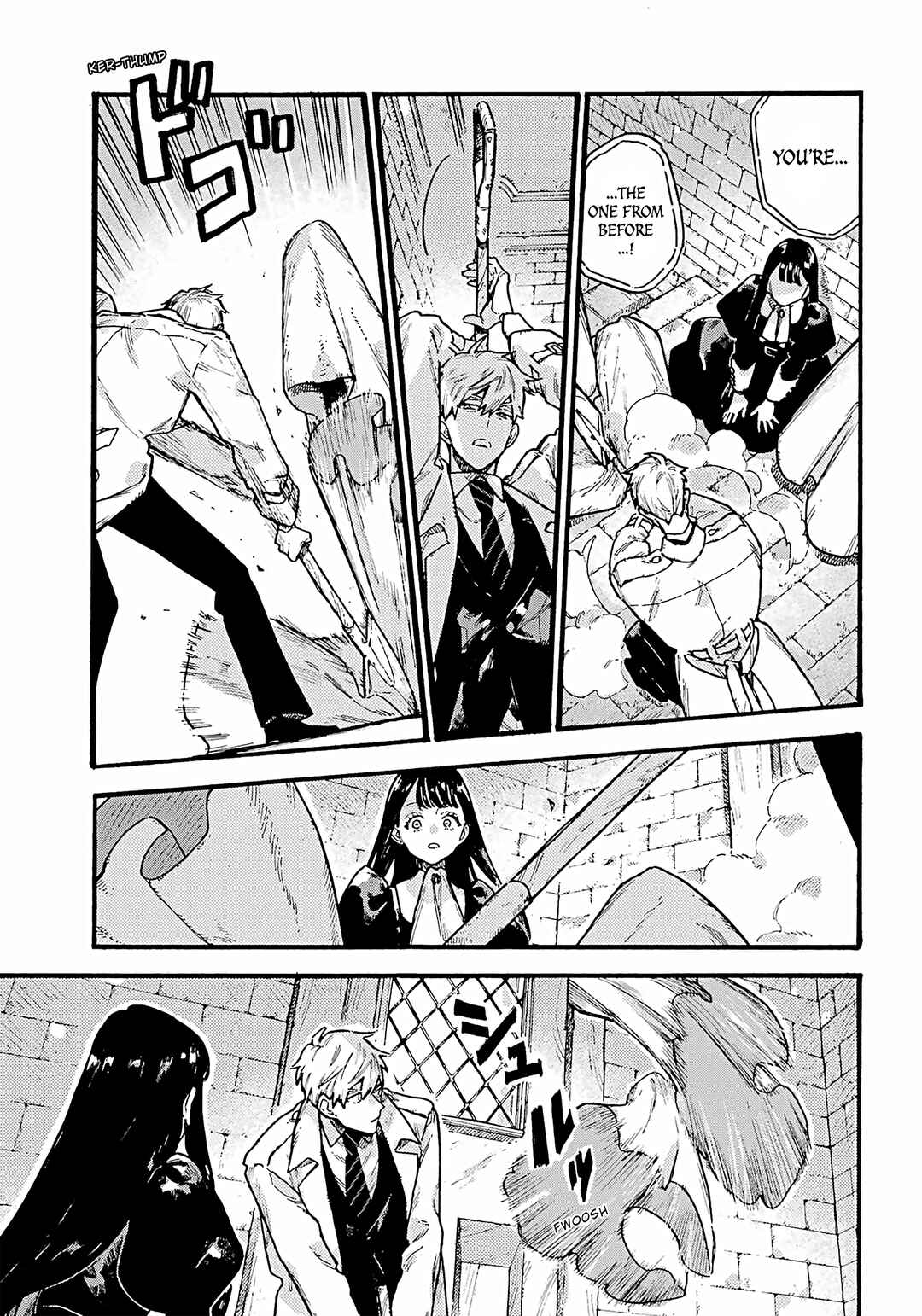 Page 25 Chapter 3 Lulus Hell House