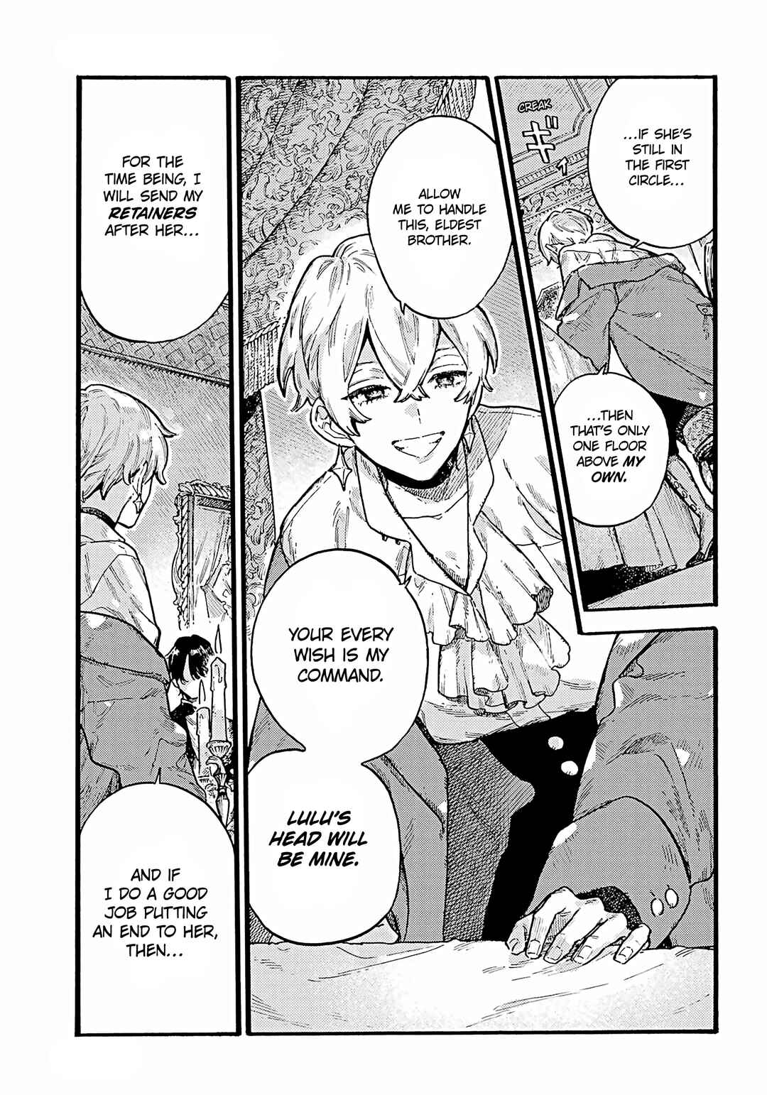 Page 3 Chapter 3 Lulus Hell House