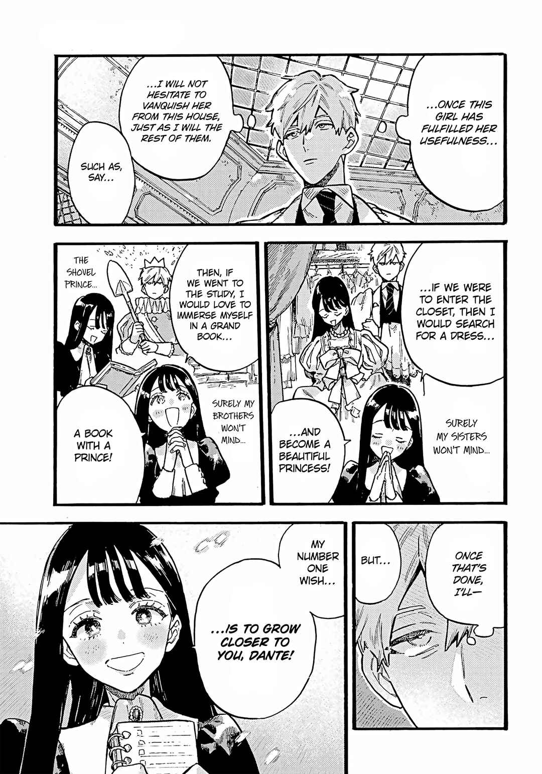 Page 7 Chapter 3 Lulus Hell House